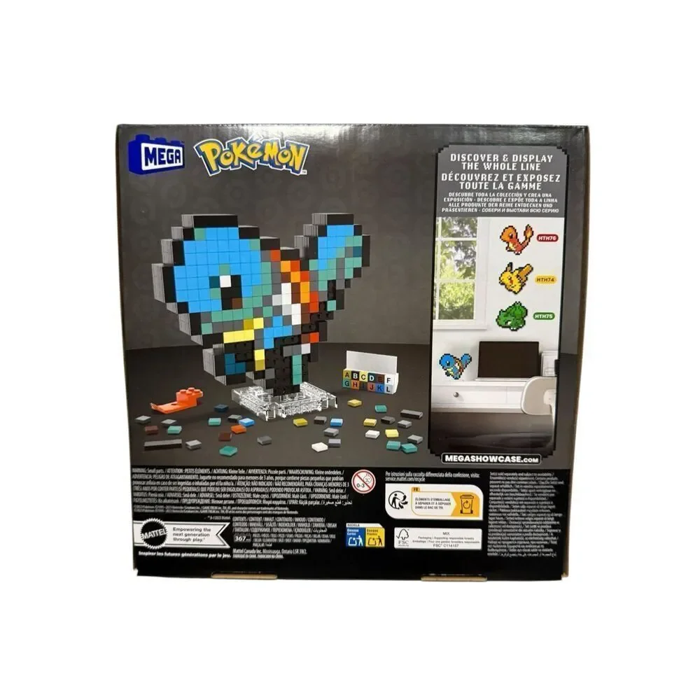 Mega Bloks Pokemon Pixel Art Squirtle 367 Piece Building‎ Block Set HTH77 NEW